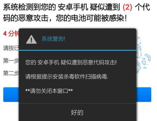 過(guò)來(lái)人坦言 手機(jī)瀏覽不良網(wǎng)站后，刪除歷史記錄其實(shí)沒(méi)用