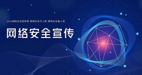 網(wǎng)絡(luò)與信息安全軟件開(kāi)發(fā) 從零基礎(chǔ)入門(mén)到精通——基礎(chǔ)知識(shí)詳解